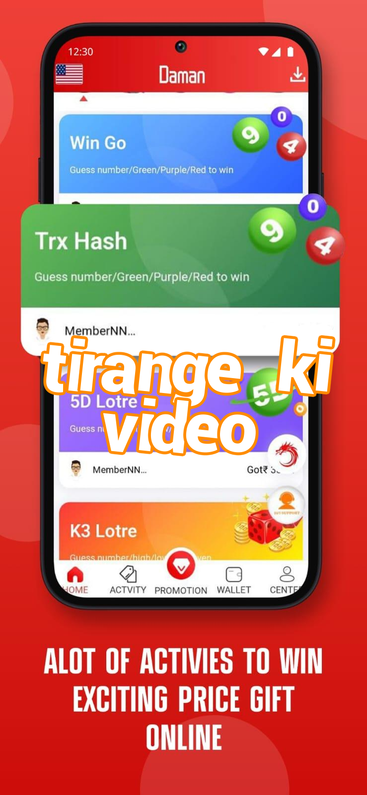 tirange ki video Screenshots